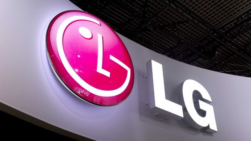 LG, Akıllı Telefon Üretimini Durdurdu