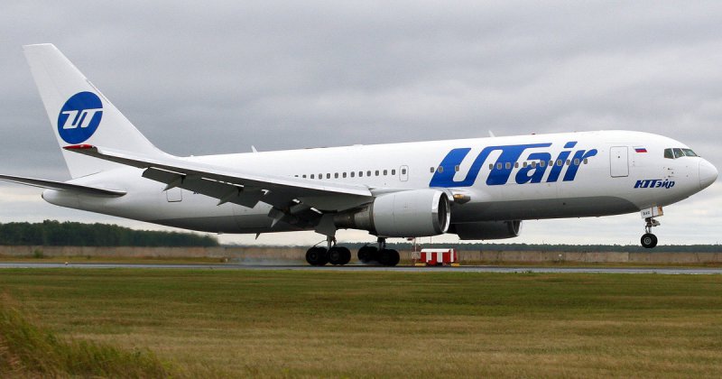 Rus hava yolu şirketi Utair, Mahaçkale-İstanbul uçuşlarına başladı