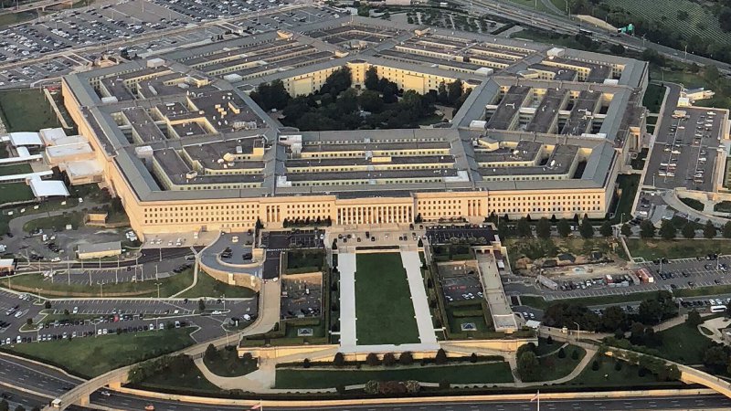 Pentagon'dan Afganistan açıklaması