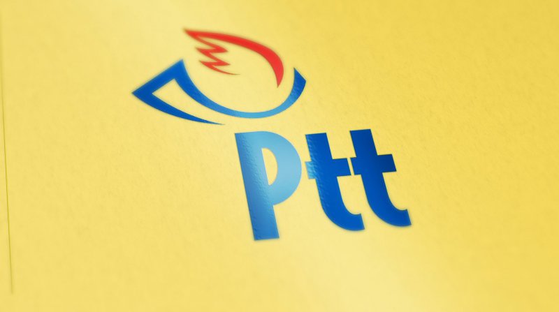 PTT son teknolojiyi kullandı, kargo ve APS kurye gönderi gelirini yüzde 13,5 artırdı