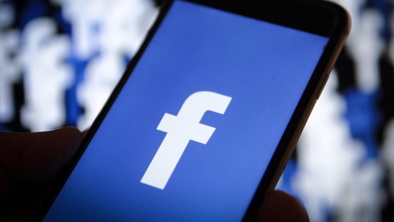 AB ve İngiltere, Facebook’a rekabet soruşturması başlattı