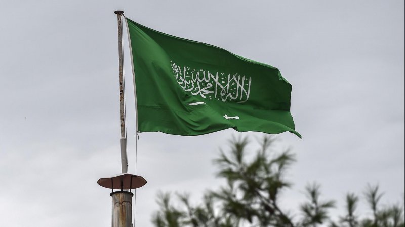 Suudi Arabistan, seyahat yasağı kararını 11 ülke için kaldırdı