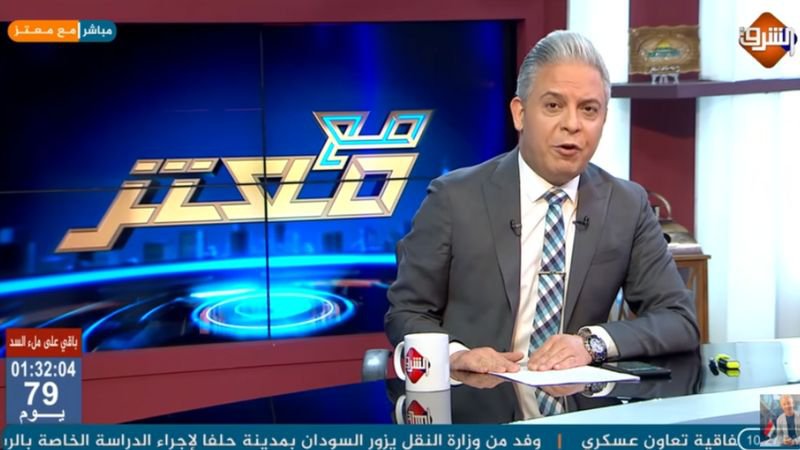 Türkiye-Mısır ilişkileri: Türkiye'den yayın yapan Müslüman Kardeşler'le bağlantılı TV kanalları kapatılacak mı?
