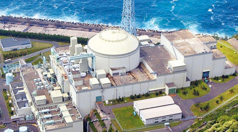 Japonya'da nükleer santralde yangın alarmları çaldı
