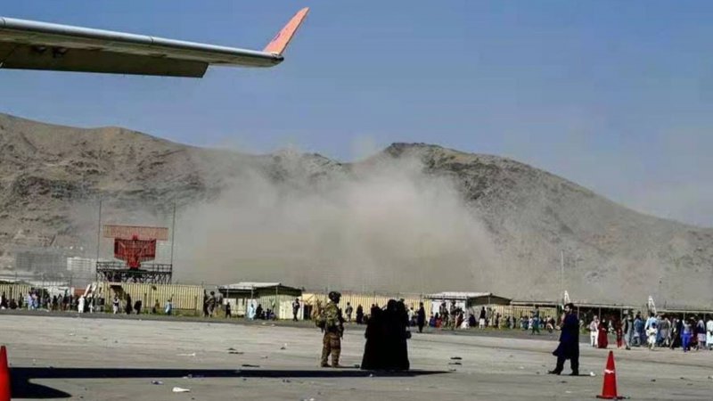 Kabil'de havalimanındaki terör saldırılarında hayatını kaybedenlerin sayısı 90'a yükseldi