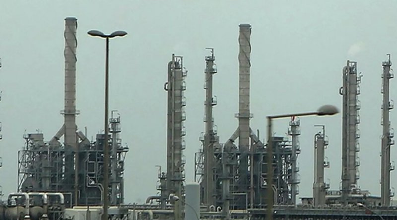 Kuveyt'in en büyük petrol rafinerisinde yangın