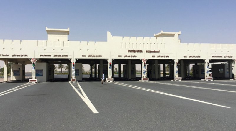 Suudi Arabistan'ın Katar'a ambargoyu kaldırmasının ardından sınır kapısı açıldı
