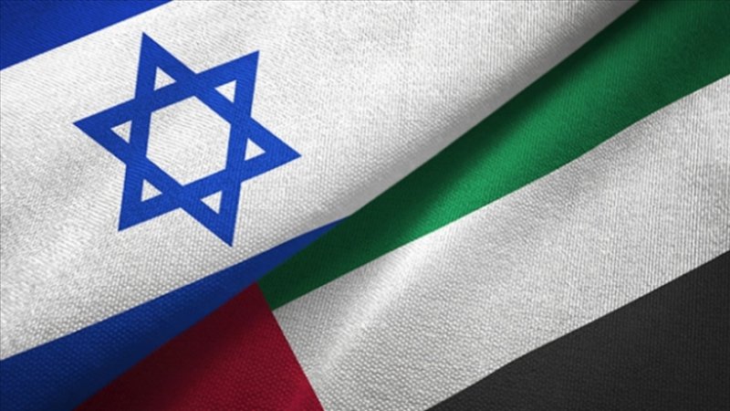 BAE'den işbirlikçisi siyonist İsrail'in teknolojisine 100 milyon dolar yatırım