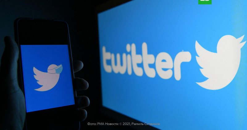 Nijerya'dan Twitter yasağını ihlal edenlere yargılama kararı