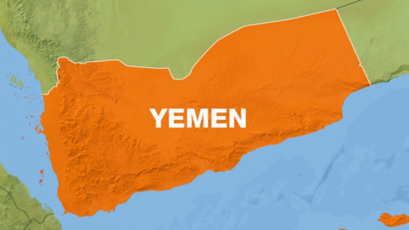 Yemen'de OHAL ve seferberlik ilan edildi