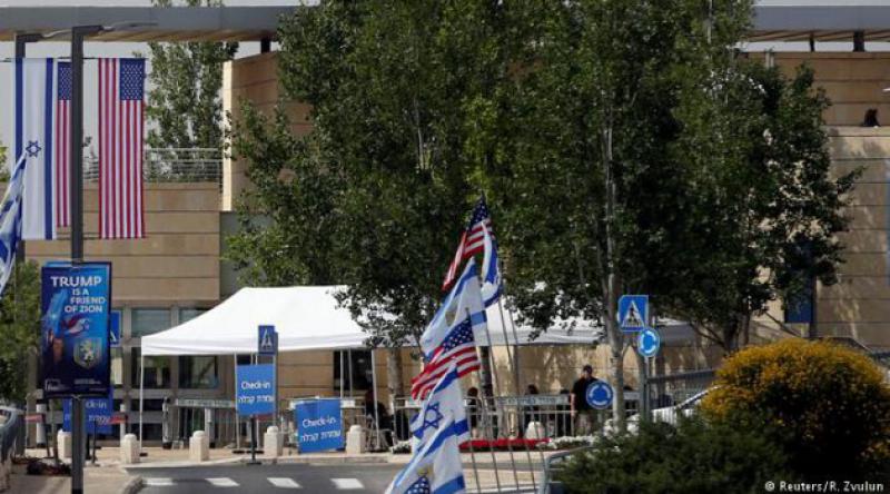 ABD Filistin konsolosluk ofisini kapatıyor
