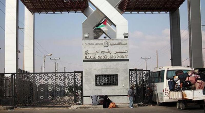 Gazze Refah Sınır Kapısı kapatıldı