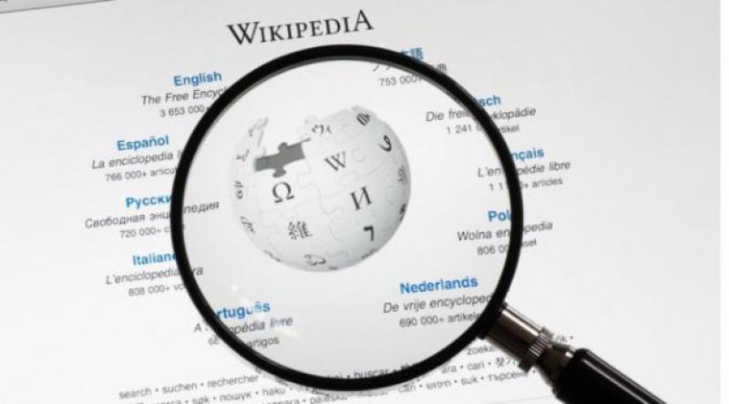 Haberleşme bakanı Wikipedia'ya sansür hakkında &#39;Kusuru kendisinde arasın&#39; dedi