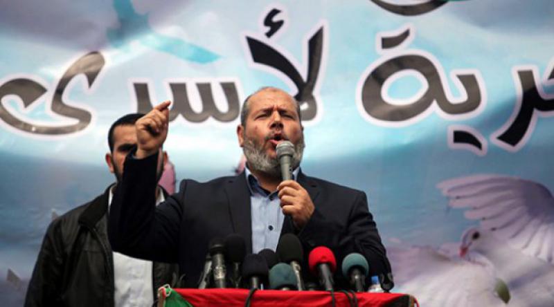 Hamas'tan Esirlerle İlgili Açıklama