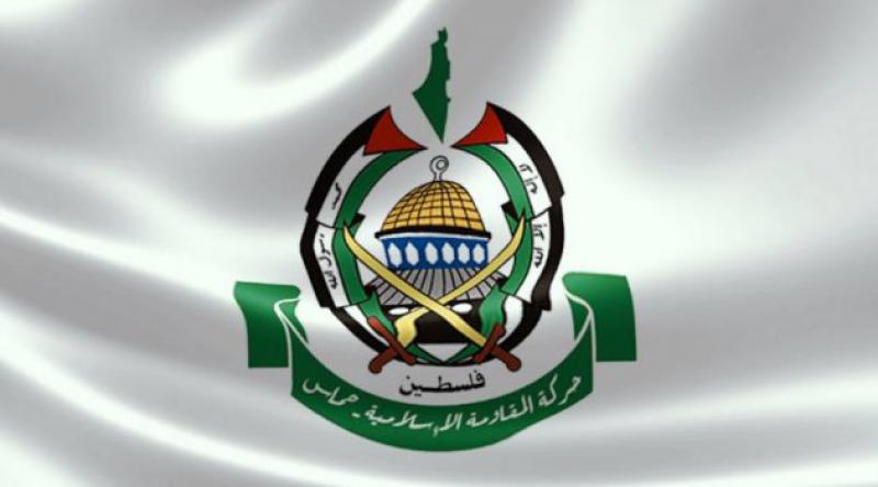 Hamas'tan Filo Açıklaması