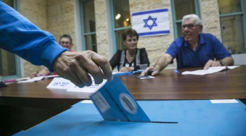 İsrail'de partiler uzlaşamadı, seçime gidiliyor