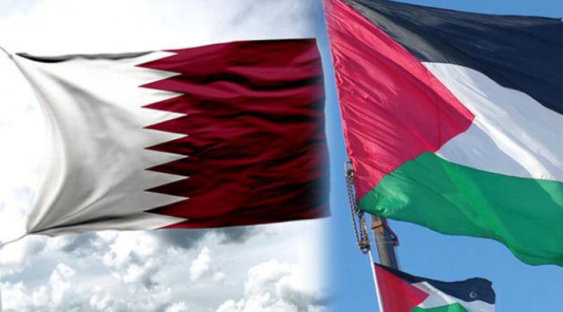 Katar ve Filistin arasında iş birliği anlaşması