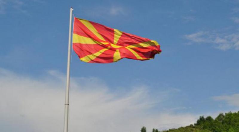 Makedonya'nın ismi resmen değişti