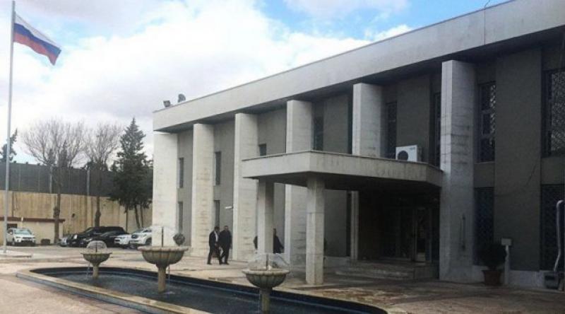 Moskova'daki İsrail Büyükelçisi Dışişleri Bakanlığına çağrıldı