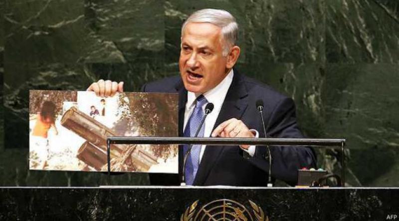 Netanyahu: İran'a karşı Suriye, Irak, her nerede gerekiyorsa eyleme geçeceğiz
