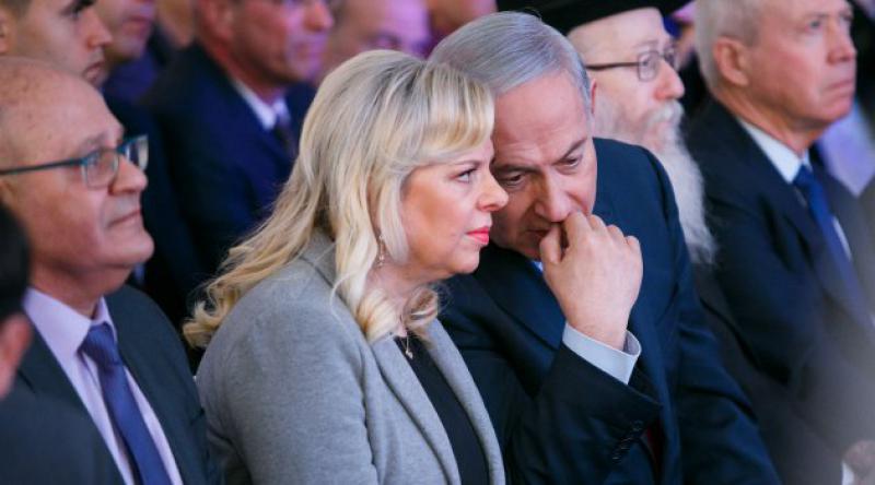 Netanyahu'nun eşi restoran harcamalarını devlet bütçesinden ödediği için para cezasına çarptırıldı