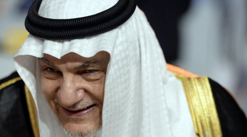 Suudi Prens el-Faysal: İran’a karşı sırtımızı İsrail’e dayayacağız