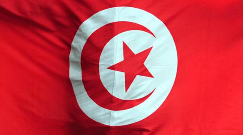 Tunus'tan "Yahudi devlet&quot; yasasına tepki
