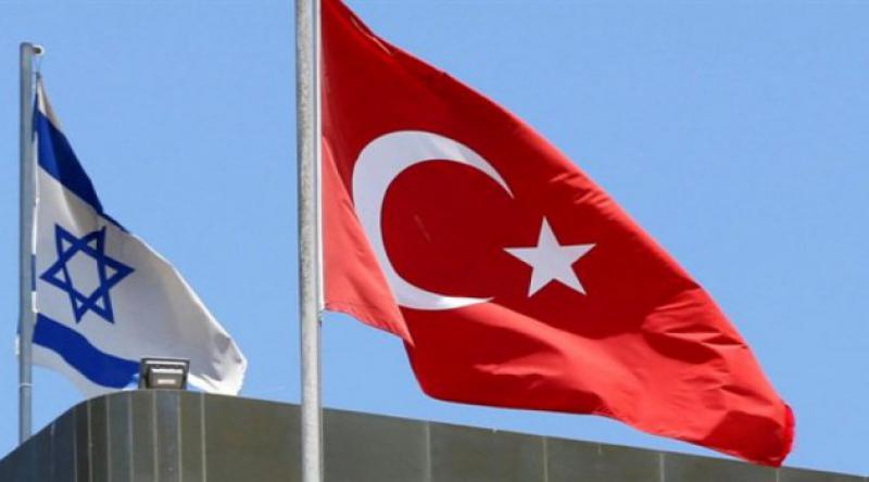 Türkiye'nin yeni İsrail büyükelçisi belli oldu!
