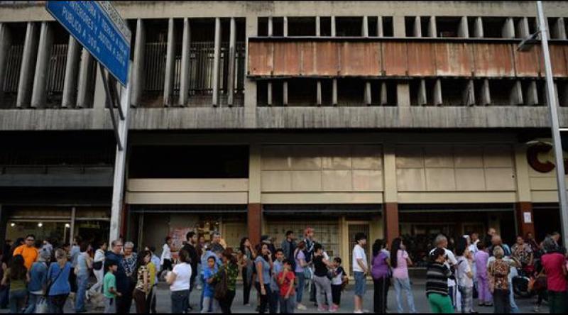 Venezuela'da 7.3 Büyüklüğünde Deprem
